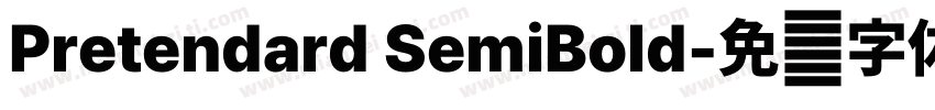Pretendard SemiBold字体转换